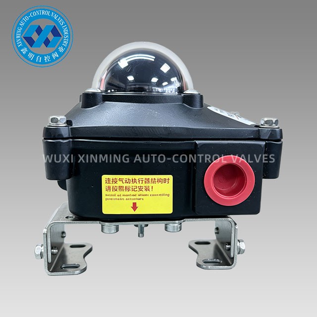 ITS-100 Limit Switch Box