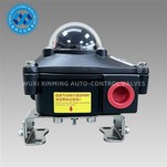 ITS-100 Limit Switch Box